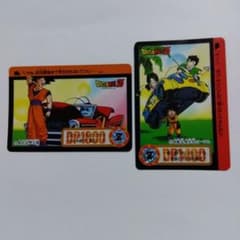 ドラゴンボールZ カード 2枚セットのサムネイル