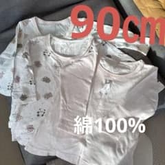 ベビー 長袖肌着 下着3枚セット うさぎ パンダ くま　秋冬　綿100%のサムネイル