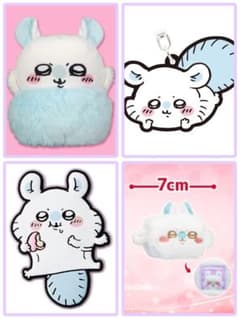 ちいかわ モモンガ まとめ売りのサムネイル