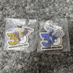 ポケモン 30周年 メタルチャーム ギラティナ ディアルガのサムネイル