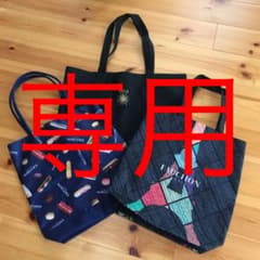 おっこ様専用のサムネイル