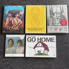 ゆず ライブ映像作品 DVD Blu-ray 5点セットのサムネイル