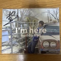 本田礼生 I'm here 写真集のサムネイル