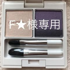 新品 未使用 キッカCHICCA アイシャドウのサムネイル