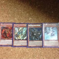 遊戯王 征竜シークレットセットのサムネイル