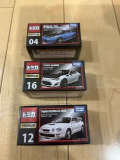トミカ プレミアム RX-7 トヨタ86 GRMN トヨタ　セリカ　3台セット トミカ プレミアム RX-7 トヨタ86 GRMN トヨタ セリカ 3台セット