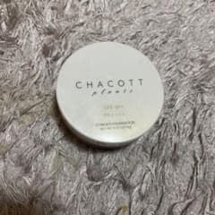 チャコット ブランツ パウダーファンデーションのサムネイル