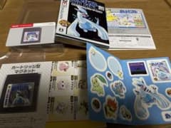 【DLコード使用済】ポケットモンスター銀 専用ダウンロードカード 特別版のサムネイル