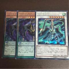 遊戯王 アレクサンダーのサムネイル