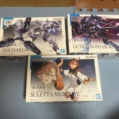 新品未組立 HG 1/144 機動戦士ガンダム 水星の魔女 3種セット - メルカリ