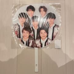 カウコン うちわ キスマイのサムネイル