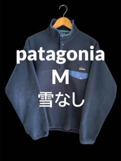 【patagonia】シンチラ・スナップT　90s【雪なし・M】のサムネイル