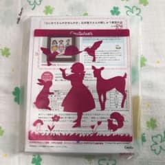 ミムラ様専用   フェリシモ ★石井寛子さんの刺しゅう教室の会★のサムネイル
