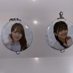 日向坂46一番くじ　缶チャーム　加藤史帆・山下葉留花のサムネイル