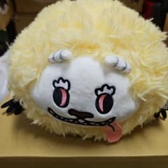 Chiikawa Dekatsuyo That Girl BIG Plushie