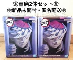 ✿HYOKOFIGフィギュア童磨2体セット✿新品未開封・匿名配送✿のサムネイル