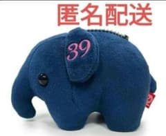 ​ドムドムハンバーガー「しのこ」ぬいぐるみ 非売品 ドムドム 限定品 ドムドムハンバーガー「しのこ」ぬいぐるみ 非売品 ドムドム 限定品