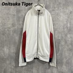 Onitsuka Tiger オニツカタイガー トラックジャケット ホワイト　L