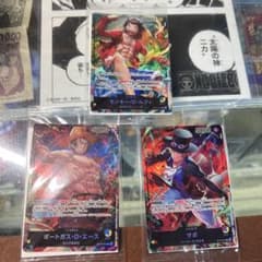 ワンピースカードゲーム セブンイレブン限定 ルフィ・エース・サボ 3種
