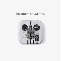 aeae 有線イヤホン Lightningコネクタ 星柄のサムネイル