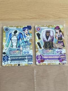 アイカツ 2013winter 2枚セットのサムネイル