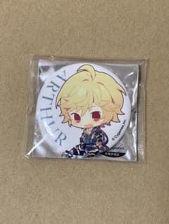 グランブルーファンタジー　アーサー　缶バッジのサムネイル