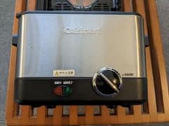 クイジナート 電気フライヤー Cuisinart CDF-100JBSのサムネイル