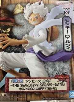ワンピース DXF THE GRANDLINE SERIES ルフィ ギア5のサムネイル