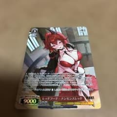 ヴァイスシュヴァルツ NIKKE レッドフード・ナンセンスレッド SRのサムネイル