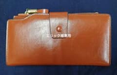 収納抜群でシンプルな長財布 (男女兼用) 未使用のサムネイル