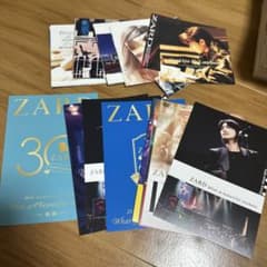 ZARD PREMIUM DISC COLLECTION 特典ポストカードのサムネイル