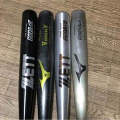 伊藤光佑さん専用のサムネイル