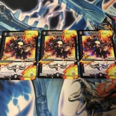 特攻人形ジェニー 3枚セットのサムネイル