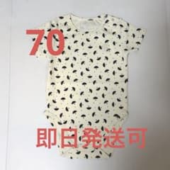 House on the Hill Bodysuit (Umbrella) 70 - メルカリ