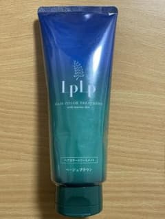 LPLP ヘアカラートリートメント ベージュブラウンのサムネイル
