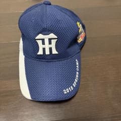 2015年阪神タイガース春季キャンプ帽子 - メルカリ