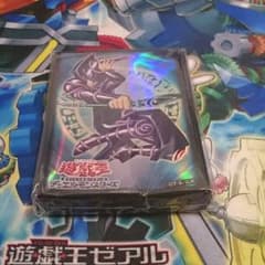 遊戯王スリーブのサムネイル