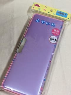 ふでいれ 筆箱 両面開き 無地 新品 女の子 入学のサムネイル