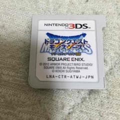 ドラゴンクエストモンスターズ テリーのワンダーランド 3Dのサムネイル