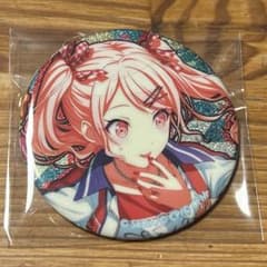プロセカ グリッター 缶バッジ vol.34B 暁山瑞希のサムネイル