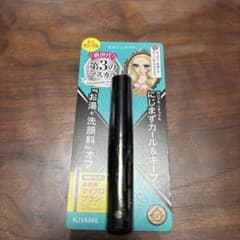 KISSME ヒロインメイク マスカラ ブラック　ミニサンプルのサムネイル