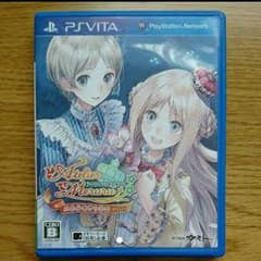 メルルのアトリエplus VITAソフトのサムネイル