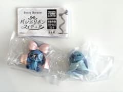 スティッチ バレエリボンフィギュア　くるまりスタイル ガチャ　2個セット