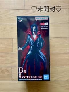 未開封♡幽⭐︎遊⭐︎白書一番くじ 暗黒武術会編Vol2 B賞鴉