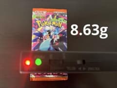 け*と様 ポケモンカードゲーム インフェルノX 1パックのサムネイル