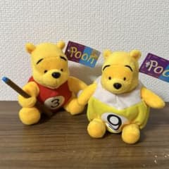 [Set of 2] Disney Winnie the Pooh Billiards Plush Toy (Retro Style)