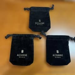 ALEXANDRE DE PARIS 巾着袋 3点セットのサムネイル