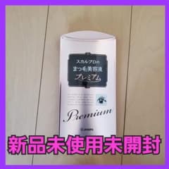 スカルプDボーテ ピュアフリーアイラッシュセラム プレミアムN 4mlのサムネイル