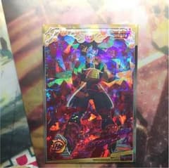 ドラゴンボールヒーローズのサムネイル