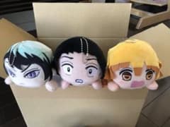 【最終値下げ】鬼滅の刃　寝そべり　エキストラ　ぬいぐるみ　3体セットのサムネイル